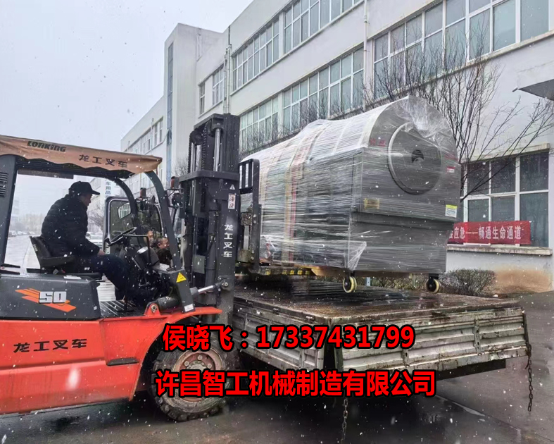 許昌智工500斤花生果機(jī)專(zhuān)車(chē)發(fā)貨！！！